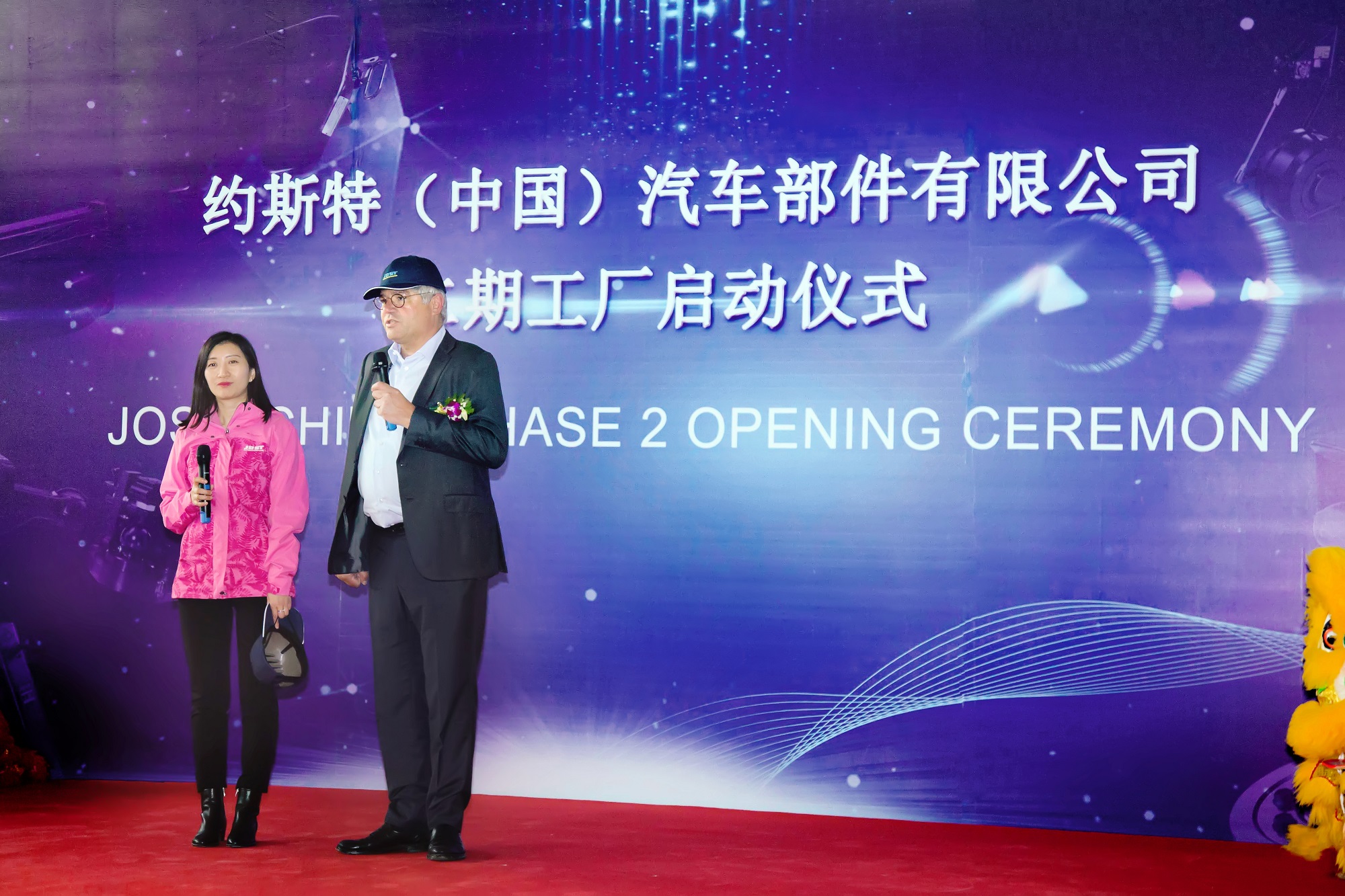 1760347885 小.jpg 1760347885 小.jpg