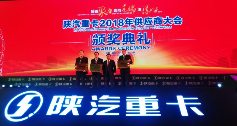 Shaanxi 1.jpg Shaanxi 1.jpg