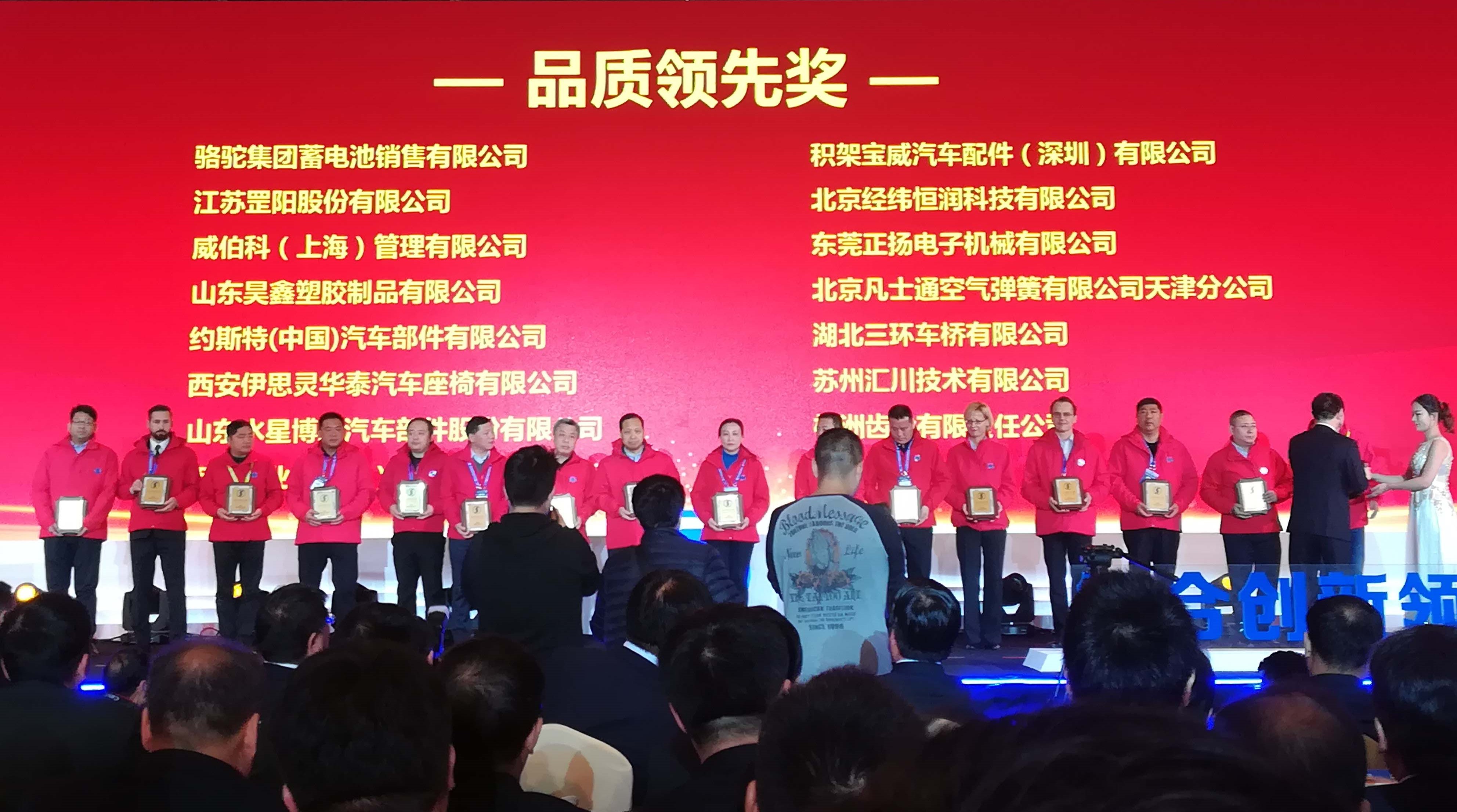 Award1-copy1.jpg Award1-copy1.jpg