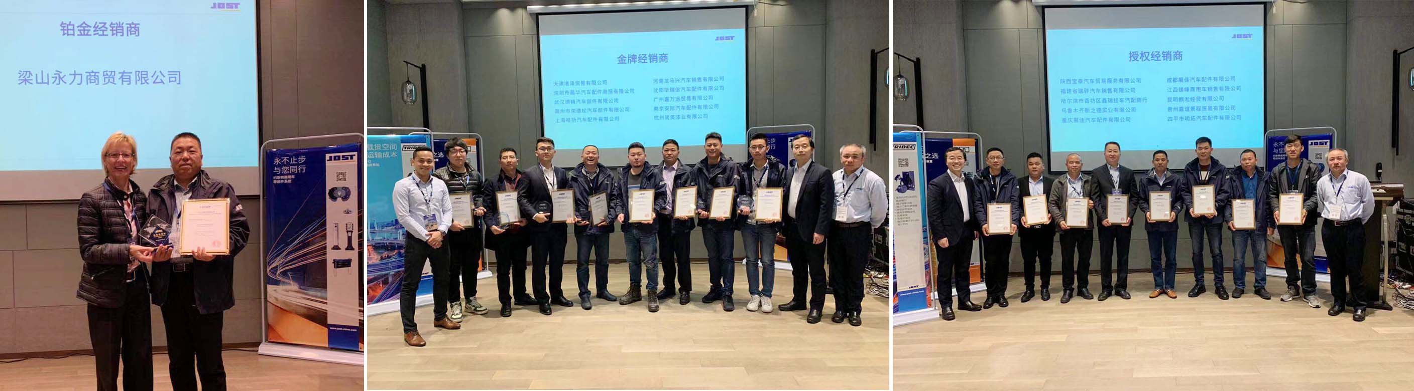 获奖合集-低.jpg 获奖合集-低.jpg